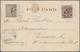 Delcampe - 08002 Aden: 1884/1920, France 25 C Yellow-brown Sage, Single Franking On Cover With Maritime Dater LIGNE T - Yemen