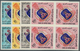 08011 Aden - State Of Upper Yafa: 1967, Football Championship Stamps With INVERTED Opt. In Green And Blue - Aden (1854-1963)