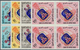 08012 Aden - State Of Upper Yafa: 1967, Football Championship Stamps With INVERTED Opt. In Green And Blue - Aden (1854-1963)