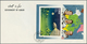 08013 Adschman / Ajman: 1968, Apollo 7, 5dh. To 15r., Complete Set Each As De Luxe Sheets (coloured/illust - Adschman