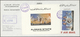 Delcampe - 08030 Adschman / Ajman: 1971, Apollo 15, 5dh. To 50dh., Six De Luxe Sheets Each On Registered Airmail Cove - Ajman