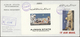 Delcampe - 08030 Adschman / Ajman: 1971, Apollo 15, 5dh. To 50dh., Six De Luxe Sheets Each On Registered Airmail Cove - Adschman