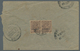 08065 Bahrain: 1932-39: Four Covers From Bahrain To Cutch-Mandvi, India, With 1932 Cover Franked India (un - Bahrein (1965-...)