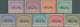 08095 Birma / Burma / Myanmar: 1954. Set Of TELEGRAPH STAMPS "Peacock" Overprinted. Nine Values: 1pya, 5py - Myanmar (Burma 1948-...)