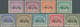 08095 Birma / Burma / Myanmar: 1954. Set Of TELEGRAPH STAMPS "Peacock" Overprinted. Nine Values: 1pya, 5py - Myanmar (Birmanie 1948-...)