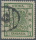 08120 China: 1878, Large Dragon 1 Ca. Green Used (large Margins), Thin Paper, Top Left Corner Repaired - Autres & Non Classés