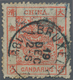 08122 China: 1885, Large Dragon Thick Paper Rough Perforation (Chan Type IV) 3 Ca. Canc. Faint Blue Large - Sonstige & Ohne Zuordnung
