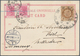 08127 China: 1897, Litho Dragon 4 C. Tied Large Dollar "CANTON 22 OCT 98" To Ppc "Greetings From Hong Kong - Sonstige & Ohne Zuordnung
