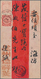 08130 China: 1898, Coiling Dragon 1 C. (3), 2 C. (4), 5 C. Tied Bisected Bilingual ''LUNGCHOW 1 AUG 01`` To - Autres & Non Classés