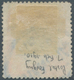 08155 China: 1913, Postal Forgery: Hall Of Classics $1, Lithographed, Pmkd. "SHANGHAI 7 FEB 16", Signed Ho - Autres & Non Classés