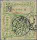 08156 China: 1914, Express Stamp Chan E9, Two Used Copies:  "Chihli.Peking 3 3.6.14" (June 14, 1914) To Am - Autres & Non Classés