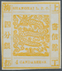 08188 China - Shanghai: 1871/72, 4 Ca. Yellow, Official Reprint On Mesh Paper, Unused, Signed Calves. - Autres & Non Classés