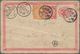 08194 China - Ganzsachen: 1897, ICP 1 C. Uprated Coiling Dragons 1 C., 2 C. Canc. Lunar Dater "Shantung En - Ansichtskarten