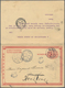 08201 China - Ganzsachen: 1898, Card CIP 1+1 C. Canc. Lunar Dater "Shanghai" W. "SHANGHAI LOCAL POST B AUG - Ansichtskarten