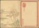 08206 China - Ganzsachen: 1901, 1 C / 1 C Red Mint Postal Stationery Reply Card, Both Parts With Beautiful - Cartes Postales