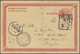 08208 China - Ganzsachen: 1904. Postal Stationery Second Issue Chinese Imperial Post Reply Card One Cent C - Ansichtskarten