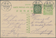 08215 China - Ganzsachen: 1908, Card Square Dragon 1 C. Question Part, Uprated Coiling Dragon 2 C. Canc. B - Cartes Postales