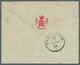 08266 China - Besonderheiten: 1901 (CHINA EXPEDITIONARY FORCE). Envelope Written From Tientsin Addressed T - Sonstige & Ohne Zuordnung