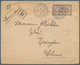 08272 China - Besonderheiten: Incoming Mail, 1904, Turkey/Osman Empire, French Offices In Turkey, 2 Pia/50 - Autres & Non Classés