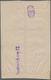 08294 China - Taiwan (Formosa): 1945, 10 S. Light Blue Tied "Kaohsiung 34.12.4" (Dec. 4, 1945) To Cover To - Sonstige & Ohne Zuordnung