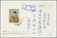 Delcampe - 08311 China - Volksrepublik: 1959/62, National Sports Meeting Set C72 On Four Registered Covers Used "Nank - Sonstige & Ohne Zuordnung