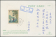 Delcampe - 08311 China - Volksrepublik: 1959/62, National Sports Meeting Set C72 On Four Registered Covers Used "Nank - Autres & Non Classés