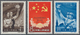 08312 China - Volksrepublik: 1960, Sovjet-China Treaty Complete Set Mint Never Hinged (10f. With Small Red - Autres & Non Classés