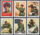 08325 China - Volksrepublik: 1967, Liu Ying-jun Complete Set Mint Never Hinged, Mi. ? 400,-- - Sonstige & Ohne Zuordnung