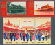 08335 China - Volksrepublik: 1971, 50 Years Communist Party Complete Set Incl. Folded Strip Of Three Mint - Sonstige & Ohne Zuordnung