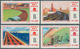 08347 China - Volksrepublik: 1976, 4th Five-year Plan Complete Set Mint Never Hinged, Mi. ? 200,-- - Sonstige & Ohne Zuordnung