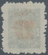 08356 China - Volksrepublik - Provinzen: Eastern China, Shandong Area, 1947, $5/$2 Green, Unused No Gum As - Autres & Non Classés