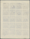 08363 China - Volksrepublik - Provinzen: Northwest China, Yili-Tacheng-Altay Area, 1949, $50 Violet Blue, - Sonstige & Ohne Zuordnung