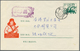 08369 China - Volksrepublik - Ganzsachen: 1967, Cultural Revolution Slogan Stationery Envelope 8 F. (21-67 - Ansichtskarten