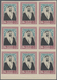 08377 Dubai: 1963, Definitives Complete IMPERFORATED Set Of 17 Values In Blocks Of Nine From Margins, Mint - Dubai