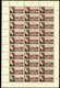 Delcampe - 08398 Dubai: 1964, Definitves "Dubai Harbour", 10np. To 5r., Complete Set Of Eight Values, (folded) Sheets - Dubai