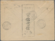 08411 Französisch-Indochina: 1893, Rural Post: Envelope Type Sage 15 C. Uprated Same 1 C., 4 C., 30 C. Can - Lettres & Documents