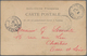 08424 Französisch-Indochina: 1905. Picture Post Card Of 'Planting Rice' Addressed To France Bearing Indo-C - Briefe U. Dokumente