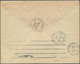 08468 Französisch-Indochina: 1933. Envelope Addressed To Saigon Bearing Lndo-China SG 175, 5c Violet Tied - Briefe U. Dokumente