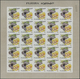 Delcampe - 08512 Fudschaira / Fujeira: 1967, Butterflies, Imperforate Issue, 1dh. To 5r., Complete Set Of 27 Values E - Fudschaira