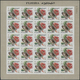 Delcampe - 08512 Fudschaira / Fujeira: 1967, Butterflies, Imperforate Issue, 1dh. To 5r., Complete Set Of 27 Values E - Fudschaira