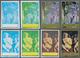 08540 Fudschaira / Fujeira: 1972, Nude Painting (Titian, Picasso, Degas), Two Sets Of Six Values With Four - Fudschaira