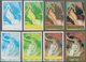 08540 Fudschaira / Fujeira: 1972, Nude Painting (Titian, Picasso, Degas), Two Sets Of Six Values With Four - Fudschaira