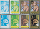 Delcampe - 08540 Fudschaira / Fujeira: 1972, Nude Painting (Titian, Picasso, Degas), Two Sets Of Six Values With Four - Fudschaira