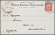 08550 Holyland: 1905, Postcard From Jericho Tied By "BON SAMARITAIN" Bearing 20 Para Carmine, Showing Bili - Palästina