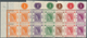 Delcampe - 08588 Hongkong: 1954, QEII Definitives Ten Different Stamps Mostly In Blocks Of Four From Corners With PLA - Autres & Non Classés