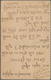 08604 Hongkong - Treaty Ports: Canton: 1904, UPU Card QV 4 C./3 C. Question Part, Canc. "CANTON B JA 92 04 - Sonstige & Ohne Zuordnung