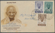 08741 Indien: 1948 Gandhi Short Set To 12a. On Locally Used FDC Cancelled By Special New Delhi '15 August - Autres & Non Classés