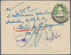 08771 Indien - Used Abroad: FRENCH INDIA 1924: Indian Postal Stationery Envelope KGV. 1a. On ½a. Green Use - Autres & Non Classés