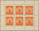 08795 Indien - Feudalstaaten: BIJAWAR 1937 4a. Orange Complete Sheet Of Six, Stamps Mint Never Hinged (hin - Sonstige & Ohne Zuordnung