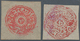 08805 Indien - Feudalstaaten: JAMMU & KASHMIR 1877-78 Circulars ½a. Red And 1a. Deep Red Both Handstamped - Sonstige & Ohne Zuordnung